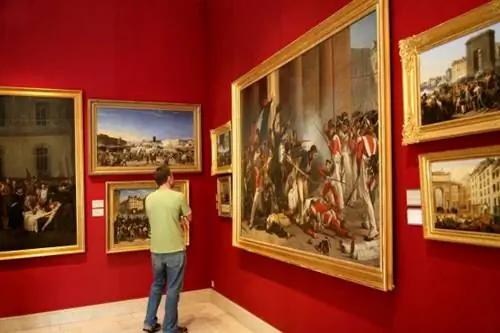 Свободная культура в Париже