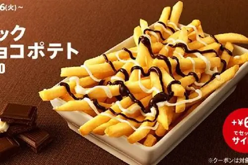 Вкусно: в Макдональдсе есть картошка фри с шоколадом