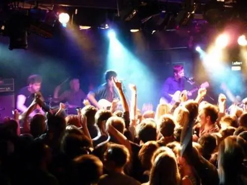 Музыкальное начало лета во Франции