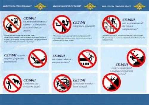 Селфи-мания чревата смертельным исходом – в России публикуют предупреждения