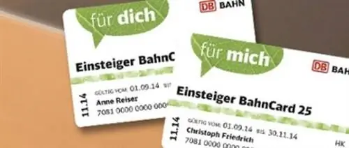 Служба поддержки клиентов: Deutsche Bahn представляет новую карту Bahncard