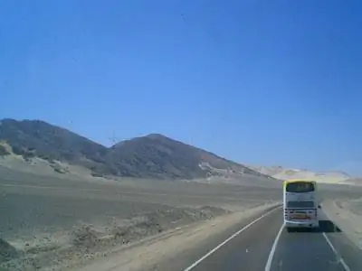 Ограбление в Перу: будьте осторожны при поездке на автобусе