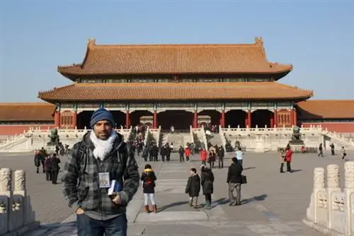 Посещение Запретного города Пекин