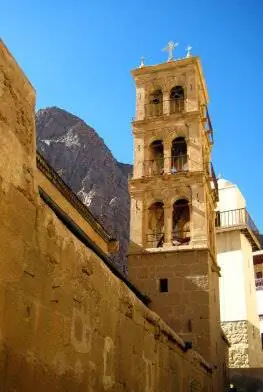 Святая Екатерина