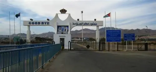 Иорданская граница