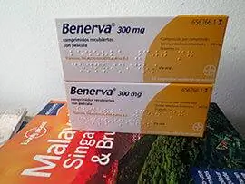 винаминаб от комаров