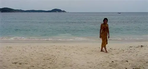 Адам-Ева-Перентиан