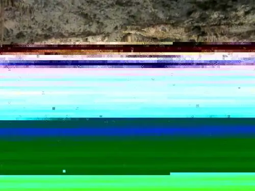 внутреннее озеро в Моравии