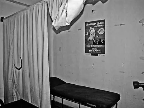 Клиника для секс-работников в SJA, Дакка