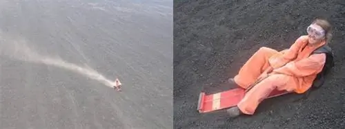 пустой