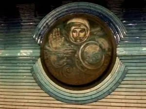 Станция «Космонавтлар» Ташкентского метрополитена