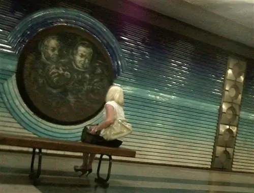 Ташкентский Метрополитен
