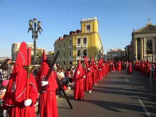 пустой