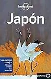 Япония 7 (Путеводители по странам Lonely Planet)