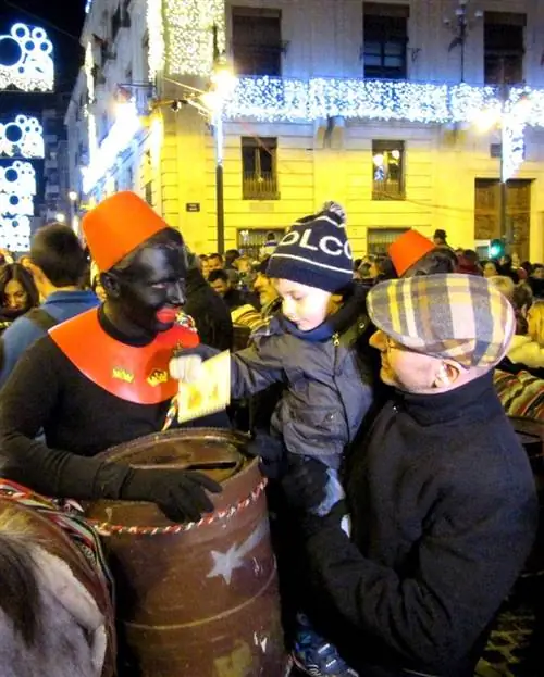пустой