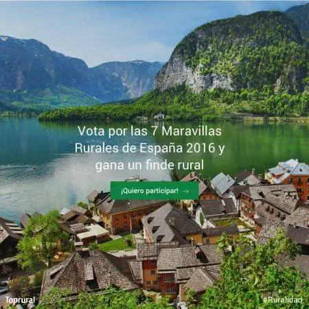 Голосуйте за сельские чудеса Испании 2016
