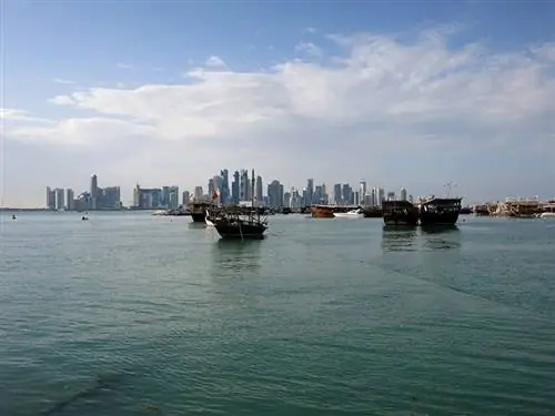 Вид на горизонт с набережной Дохи