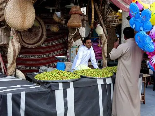 Магазин-Сук-Доха