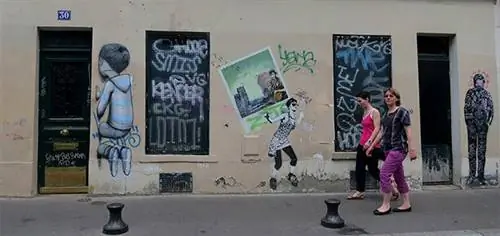 Париж-13