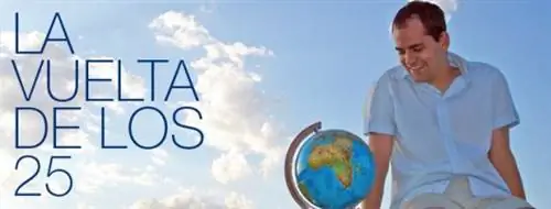 Марк_Серена