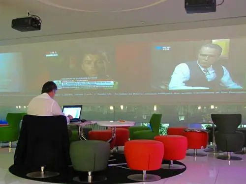 TAP Premium Lounge Лиссабон