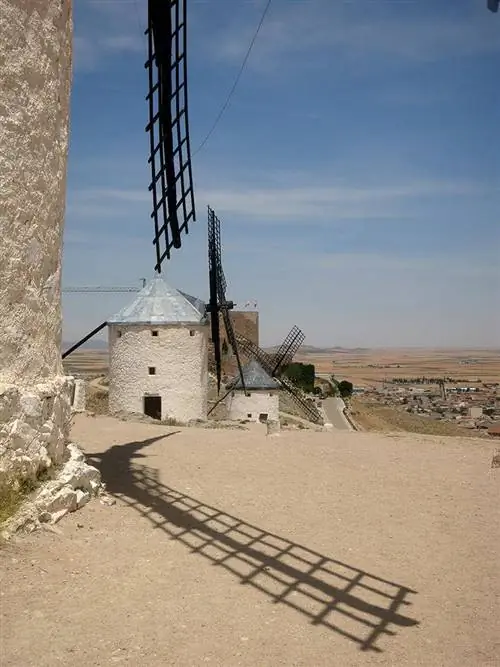 пятновыводители