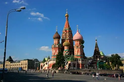 Москва