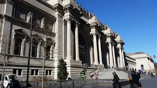 Метрополитен Нью-Йорк