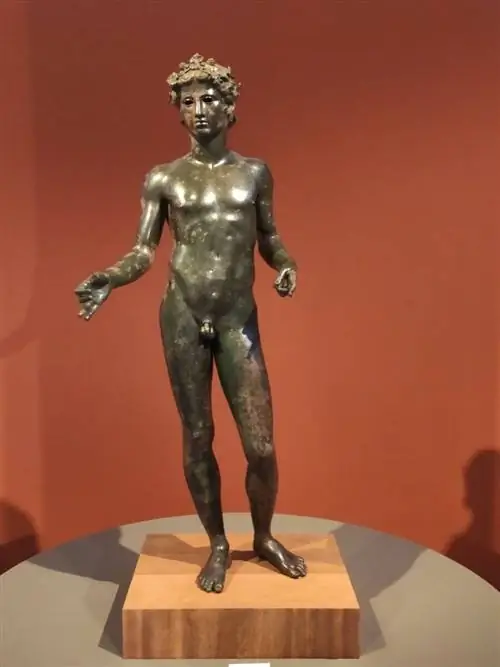 Эфеб Антекерский