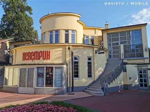 Театр Керемпух в Загребе