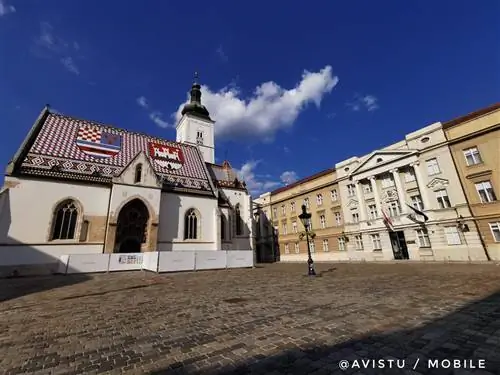 Церковь Святого Марка в Загребе