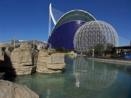 океанографический