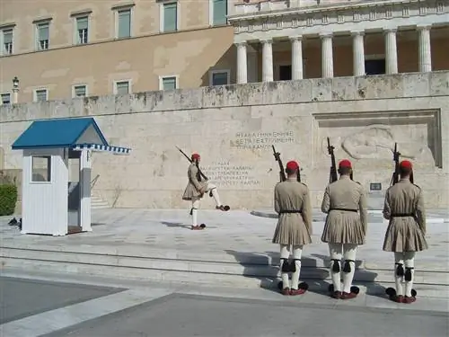Площадь Синтагма