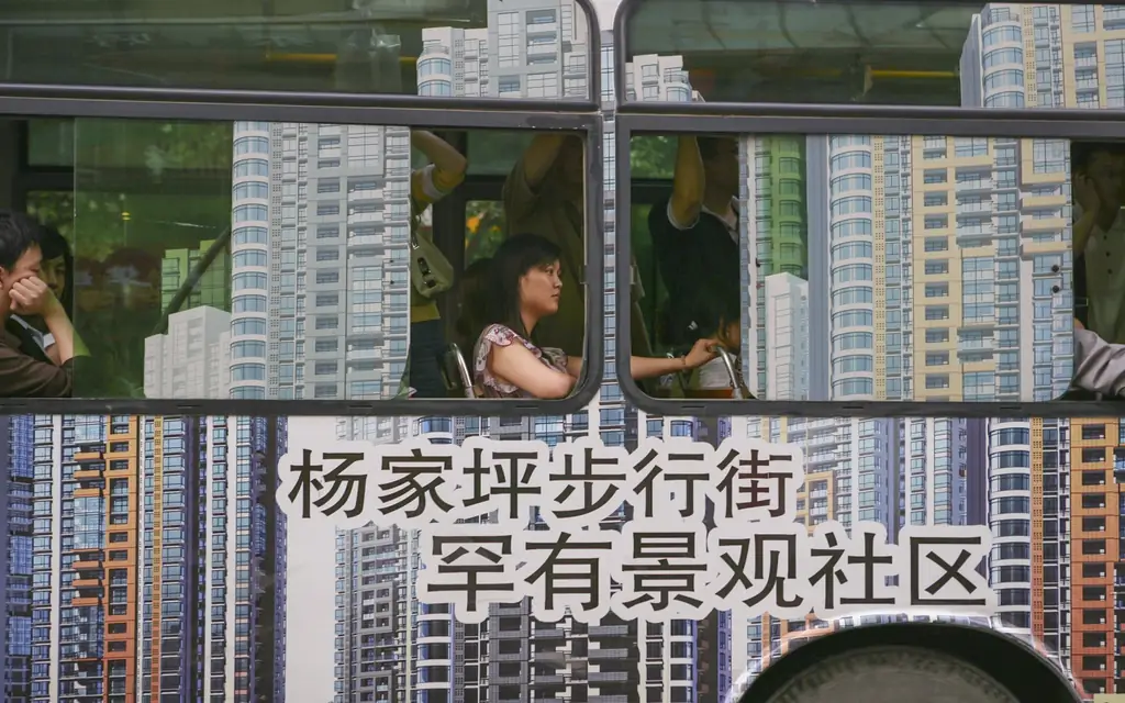 Автобусы, Чунцин, Китай