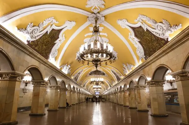 Московское метро Московское метро