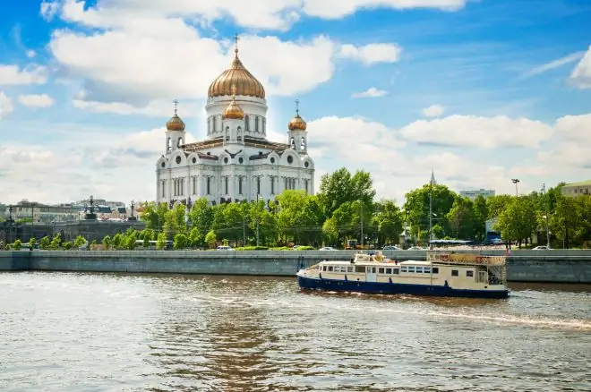 Храм Христа Спасителя, Москва Храм Христа Спасителя, Москва