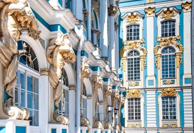 Эрмитаж, Санкт-Петербург, Россия Эрмитаж, Санкт-Петербург, Россия