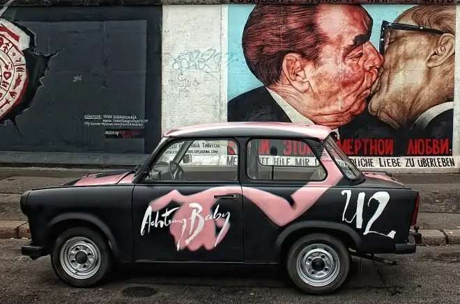 Проживание в семье - Берлин