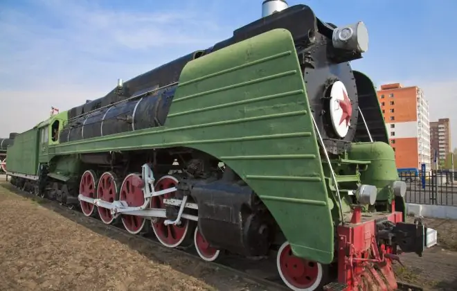 Возьми Транс-Монгольский Экспресс