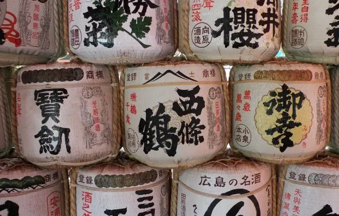 Грубое руководство по употреблению японского сакэ