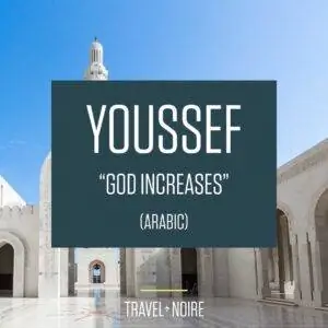 ImageGod увеличивает (арабский)