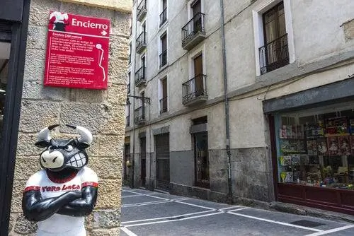 Улица Эстафета в Памплоне