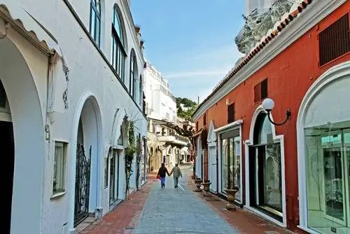 улица Капри