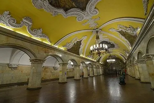 Станция Комсомольская в Москве.