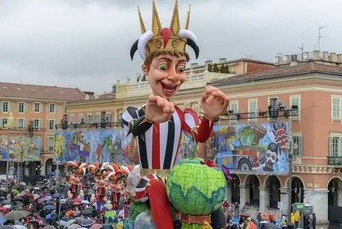 Хороший карнавал