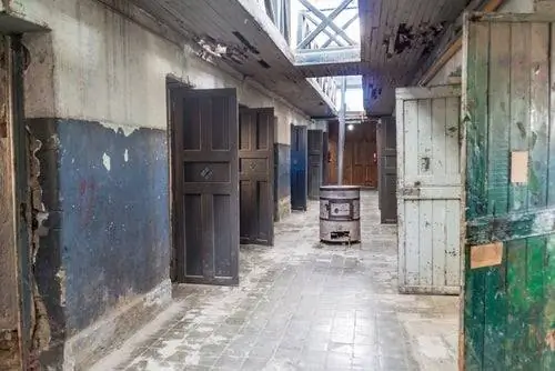 Тюрьма на краю света в Ушуайе
