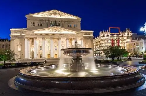 Большой театр