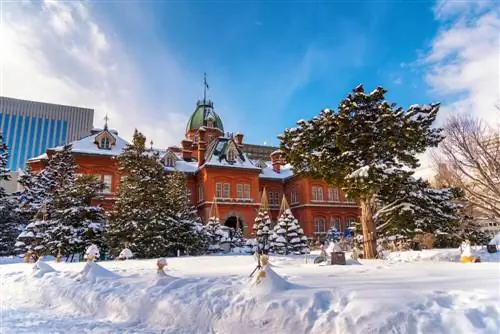 Бывшие правительственные учреждения