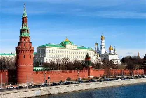 Московский Кремль Московский Кремль
