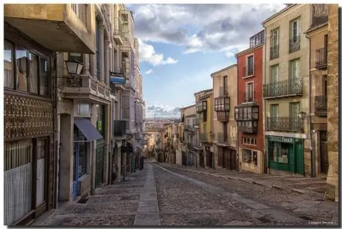 Замора улица